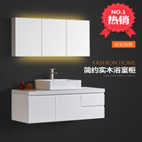 简约新款平板现代组合橡木卫浴柜欧式台吊柜实木洗手洗漱面盆柜