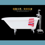 南海卫浴1.2/1.3/1.5/1.6米铸铁浴缸独立式搪瓷贵妃缸媲美科勒