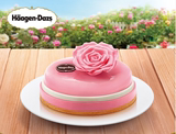 福州哈根达斯冰淇淋粉玫瑰生日蛋糕粉红玫瑰绽放长乐马尾送货上门