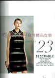 2016春夏新款台湾女装 CHENGDA承达专柜正品代购连衣裙712-803ED
