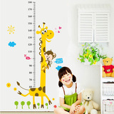 欧美风格可爱卡通长颈鹿猴子儿童房幼儿园小孩身高贴环保墙贴墙纸