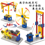 兼容乐高万格科技系列拼装积木工程汽车机械齿轮电子电动组装玩具