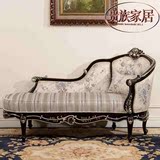 欧式真皮贵妃椅美式实木沙发雕花躺椅新古典卧室休闲沙发床美人榻