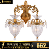 欧式全铜壁灯美式水晶卧室床头复古简约走廊镜前客厅餐厅过道灯具