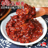 四川正宗红油豆瓣酱 郫县豆瓣酱 一年陈酿 传统手工川菜调料400g