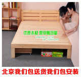 厂家直销松木床 可定做实木双人床实木床板1.2米1.5 1.8米双人床