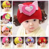 婴儿帽子秋冬季3-6-12个月女宝宝假发帽儿童套头帽1-2-3岁韩版潮