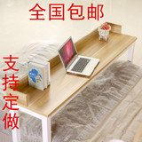 移动床上双人电脑桌床边台式跨床桌子笔记本懒人餐桌钢木书桌包邮