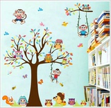 卡通动物大树墙贴儿童房间幼儿园墙壁装饰教室布置贴纸贴画可移除