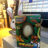 [SOSO全球]日本TATSUMIY水中孵化恐龙蛋玩具鸡蛋膨胀泡水动物模型