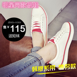 2016新款明星同款韩版小白鞋子学生男女情侣鞋休闲潮流板鞋