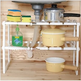 可伸缩下厨房水槽置物架双层收纳架落地储物架碗柜沥水架碗架锅架