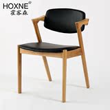 霍客森 北欧简约实木椅软包坐垫餐椅实木Z形椅白橡木扶手靠背椅子