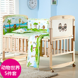 摇篮床婴儿床实木摇床可折叠好孩子宝宝床带蚊帐新生儿原木双层