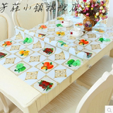 餐桌布软质玻璃PVC压花印花塑料板台布彩色水果桌垫茶几垫水晶板