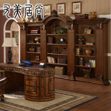 美式实木雕花书柜家用书房家具订制整装3.5米大书橱组合整体欧式
