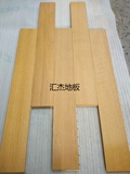 二手木地板   多层实木复合  1.5厚  菲林格尔品牌 橡木   9成新