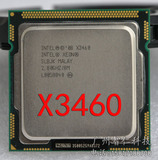 Intel 至强 X3460 CPU  2.8G/1156针 正式版  秒I7 860 870！
