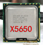 爆款！Intel 至强X5650 CPU 2.66G/12M  六核十二线程 绝配X58