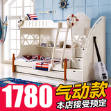 儿童床高低子母床双层床上下铺白色气动储物床男孩儿童套房家具