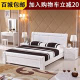 榆木床 全实木床PK水曲柳床1.5/1.8米双人床婚床现代中式家具白色