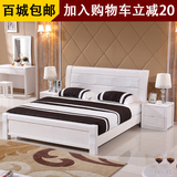 白色实木床榆木双人床1.8米1.5米高箱储物床婚床榆木床PK水曲柳床