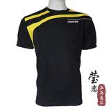 【莹恋】DONIC多尼克 83271圆领乒乓球服短袖上衣比赛球衣T恤正品