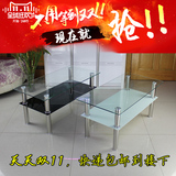 茶几简约现代钢化玻璃客厅个性家具组合创意小户型家用长方形桌子