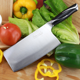 切菜刀德国进口不锈钢切片刀家用厨房刀具套装砍切刀肉刀送磨刀器