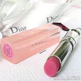俄罗斯正品代购 国内现货 Dior/迪奥 lip grow 变色唇膏005/001