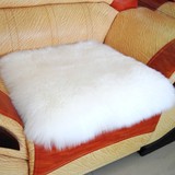 澳洲纯羊毛沙发垫整张羊皮羊毛坐垫椅子垫老板椅垫羊毛垫沙发坐垫