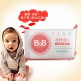 韩国正品 韩国B&B 韩国保宁皂 韩国BB婴儿洗衣皂200G 洋槐花味