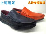 上海远足男鞋2016新款真皮休闲青年套脚脚男皮鞋办公室厚底驾车鞋