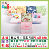超低价 彩色印刷可爱卡通手工皂纸盒 喜糖 小饰品 化妆品包装盒