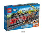 LEGO乐高积木 创意搭建图纸 电子版City系列遥控重载列车60098