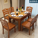 全纯实木橡木餐桌可伸缩折叠升降餐桌椅小户型6-10人圆饭桌子组合