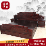 实木仿古家具中式明清古典山水床1.8*2米榆木雕花大床 婚用双人床