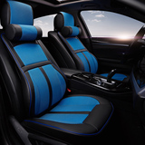 宝马x5系525li 3系320li个性创意汽车坐垫可爱女记忆棉单片座椅套
