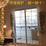 北京定制阳台厨房推拉门厕所时尚玻璃隔断北京免费上门测量安装