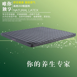 高档床垫3D面料环保棕天然椰棕床垫可定制厂家直销1.8米1.5米特价
