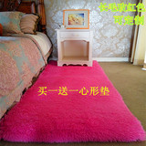 加厚丝毛地毯客厅茶几地毯卧室床边地毯满铺飘窗长方形地毯可定制