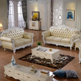 欧式真皮皮艺整装沙发  实木小户型组合沙发 客厅橡木雕刻沙发