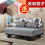多功能可折叠沙发床小户型实木1.5宜家现代布艺沙发拆洗双人1.8米