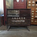 老物件上海红灯牌立式老收音机.老落地收音机.橱窗装饰.摆设陈列