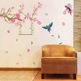 春天桃花墙贴可移除客厅沙发电视背景墙贴纸卧室温馨餐厅装饰贴画