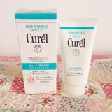 日本本土代购 CUREL珂润 保湿卸妆蜜 130g 干燥敏感肌无刺激