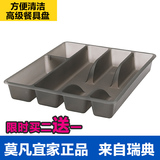 日式冰箱厨房抽屉收纳盒分隔盒板格餐具盒分格板塑料办公橱柜宜家