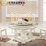 欧式餐桌椅组合实木圆形大理石餐桌白色宜家现代简约时尚圆桌T28