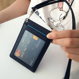 2件包邮外单韩国 白领挂绳胸卡工作牌证件卡夹公交卡卡套 基础款