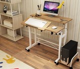 包邮可升降电脑桌伸缩可调节高度儿童桌办公桌可调节键盘桌面角度